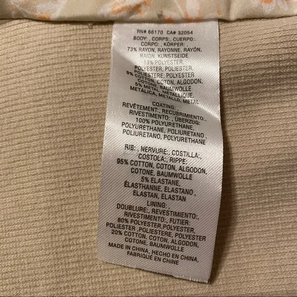 Anthropologie Jacket Coat Sweater Medium Cream Zippers Floral Ribbed - Picture 3 of 8